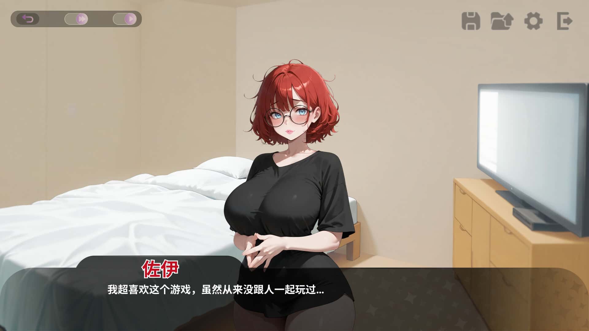 我那些饥渴的室友 My Horny Roomies游戏封面