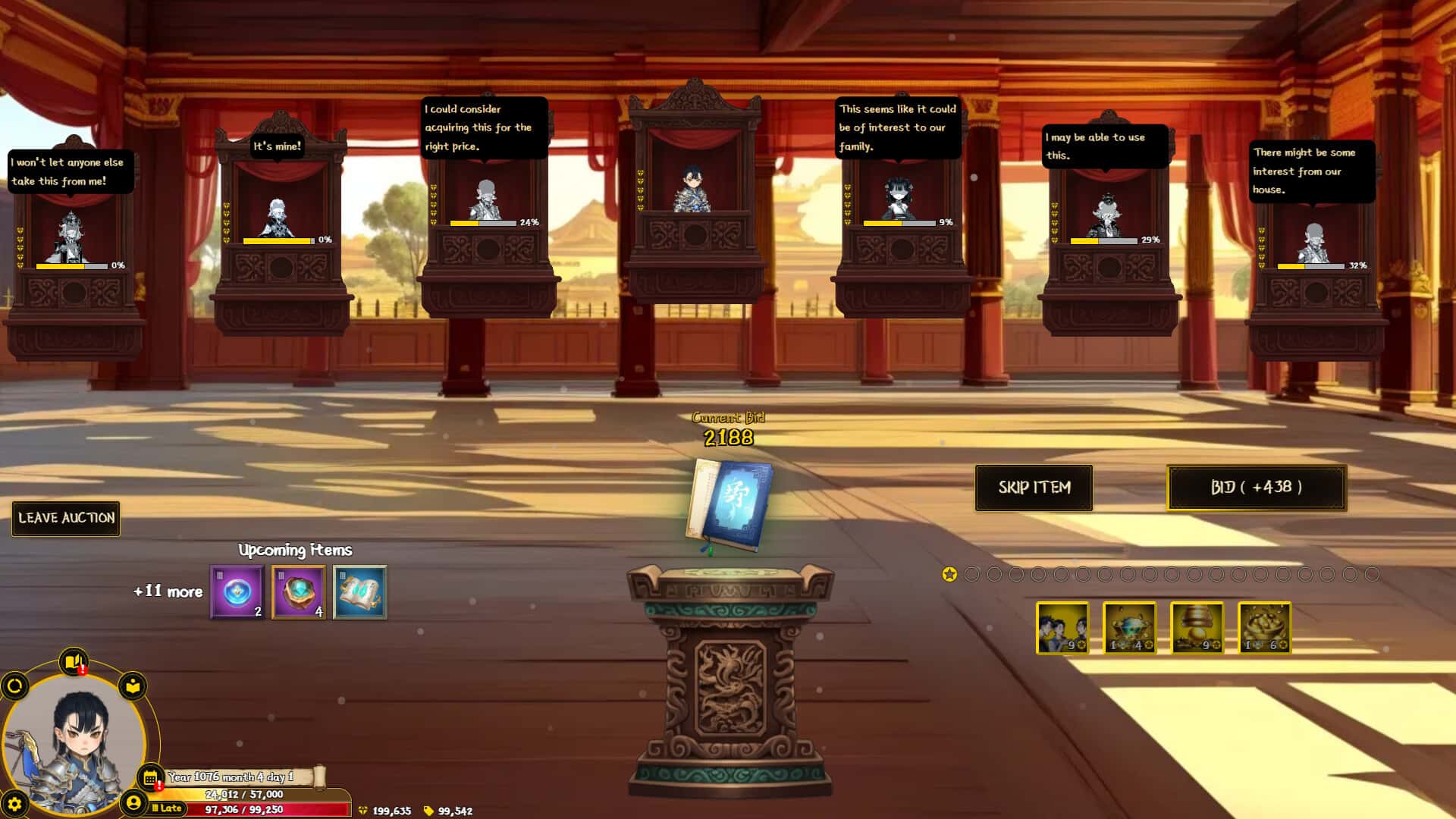 九山登仙 Ascend From Nine Mountains 中文版