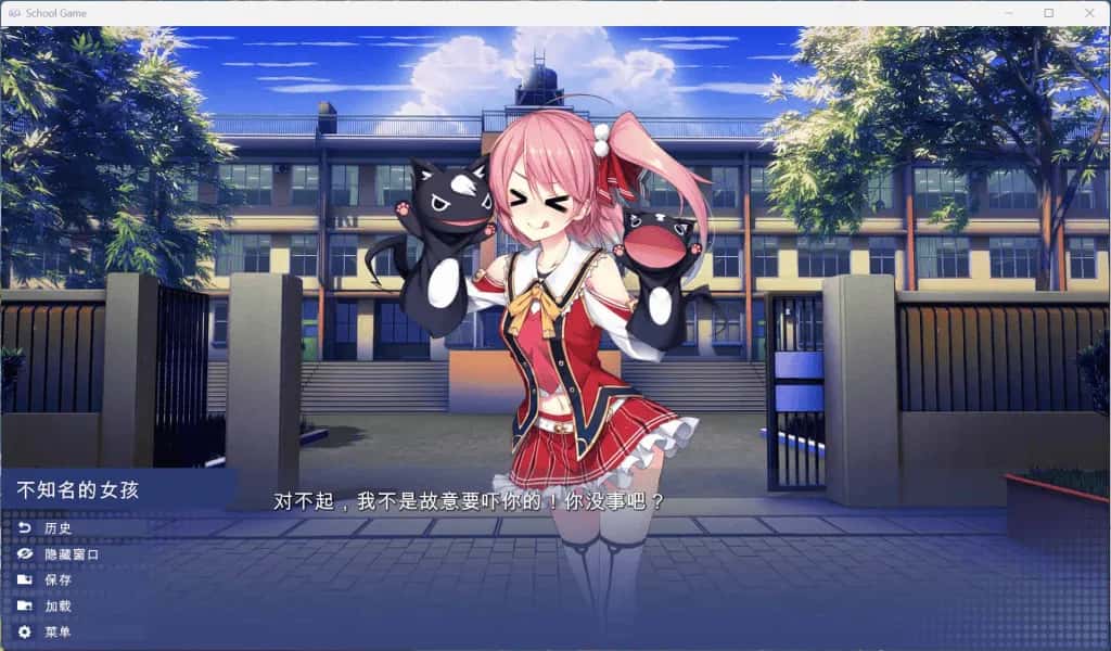 视觉数据1